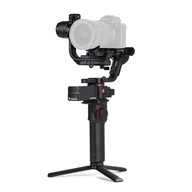 Stabilizátor (gimbal) Manfrotto MVG300XM čierny