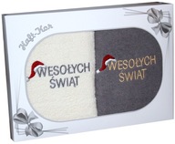 SADA DVOCH UTERÁKOV 70x140 VESELÉ VIANOCE SADA DVOCH UTERÁKOV 70x140 VESELÉ VIANOCE