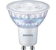 LED bodová žiarovka GU10 6,7W (60W) teplá PHILIPS