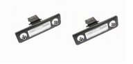 SKODA ROOMSTER LED DOSKA OSVETLENIE SKODA ROOMSTER LED DOSKA OSVETLENIE