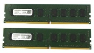 RA057p PC RAM 16GB 2x 8GB DDR4 3200MHz DIMM