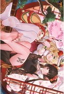 Anime Manga Majsoul plagát MAJS_022 A2 (vlastné) Anime Manga Majsoul plagát MAJS_022 A2 (vlastné)