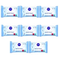 NIVEA DETSKÉ VLHČUJÚCE UBROÚŠKY PRE BOJČATÁ MÄKKÉ A KRÉMOVÉ 4 x 63 KS NIVEA DETSKÉ VLHČUJÚCE UBROÚŠKY PRE BOJČATÁ MÄKKÉ A KRÉMOVÉ 4 x 63 KS
