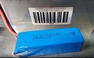 RC čln diel FT011 Batéria 14,8V 2800 mAh RC čln diel FT011 Batéria 14,8V 2800 mAh