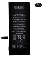 NOVÝ APPLE IPHONE 7 BATÉRIA A1660 A1778 A1779 NOVÝ APPLE IPHONE 7 BATÉRIA A1660 A1778 A1779