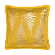 Dekoračná obliečka na vankúš Jasiek 40x40 Euphoria Mustard Dekoračná obliečka na vankúš Jasiek 40x40 Euphoria Mustard