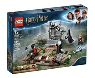 LEGO Harry Potter 75965 Návrat Voldemorta