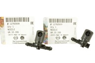 2X DRYSKA OSTREKOVAČA OKIEN DRYSKA OPEL ZAFIRA B 2X DRYSKA OSTREKOVAČA OKIEN DRYSKA OPEL ZAFIRA B
