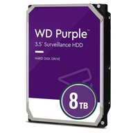 Pevný disk WD Purple 8 TB na MONITOROVANIE / PEVNÝ DISK HDD / NAHRÁVANIE Z KAMERY