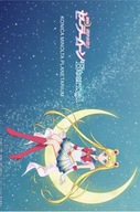 Plagát Bishoujo Senshi Sailor Moon bssm_040 A1+