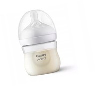 Fľaša Avent Natural Response 125 ml Fľaša Avent Natural Response 125 ml
