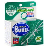TABLETY NA OKULIARE Soft99 Buku 24 ks TABLETY NA OKULIARE Soft99 Buku 24 ks