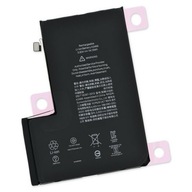 Batéria 3687mAh Apple iPhone 12 Pro Max Batéria 3687mAh Apple iPhone 12 Pro Max