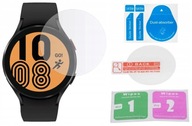 4x Tvrdené sklo / Samsung Galaxy Watch 5 44mm 4x Tvrdené sklo / Samsung Galaxy Watch 5 44mm