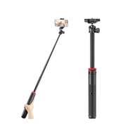 Monopod statív pre smartfón Ulanzi MT-44