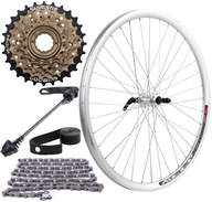 KOLESO 26 Silver QR + Voľnobežka Shimano 6 + Reťaz KOLESO 26 Silver QR + Voľnobežka Shimano 6 + Reťaz