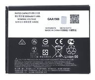 ČERSTVÁ VÝROBA BATÉRIA MOTOROLA E6 PLUS KC40 ČERSTVÁ VÝROBA BATÉRIA MOTOROLA E6 PLUS KC40