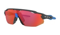 MTB cyklistické okuliare Oakley Radar EV Advancer