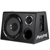 ACTIVE BOX BASOVÝ SUBWOOFER 500W VÝKONNÝ ACTIVE BOX BASOVÝ SUBWOOFER 500W VÝKONNÝ