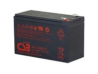 CSB UPS12460 F2 batéria 12V 460W-5min