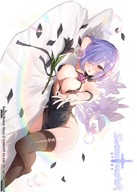 Plagát Anime Manga Sword Master Story SMS_002 A2 Plagát Anime Manga Sword Master Story SMS_002 A2