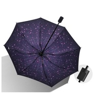 DÁŽDNIK DAŽDNÍK SKY PAR01WZ4 DÁŽDNIK DAŽDNÍK SKY PAR01WZ4