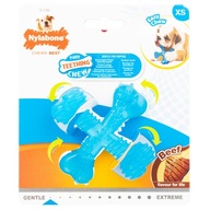 Nylabone Puppy X Shaped Chew XS malé žuvacie šteniatko, hovädzie mäso Nylabone Puppy X Shaped Chew XS malé žuvacie šteniatko, hovädzie mäso