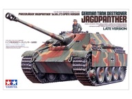 Torpédoborec tankov Jagdpanther 1:35 Tamiya 35203