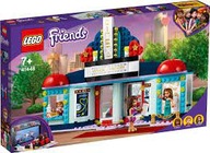 Lego 41448 FRIENDS Kino v meste Heartlake
