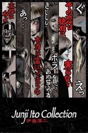 Junji Ito Faces of Horror - plagát 61x91,5 cm Junji Ito Faces of Horror - plagát 61x91,5 cm