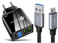 Veľmi rýchla telefónna nabíjačka + kábel typu C Veľmi rýchla telefónna nabíjačka + kábel typu C