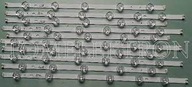 LG LED STRIP 55" DRT3.0 SADA 10 KS LG LED STRIP 55" DRT3.0 SADA 10 KS