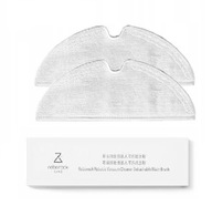 2x mop z mikrovlákna Xiaomi Roborock S5 S6 ORGIN BOX 2x mop z mikrovlákna Xiaomi Roborock S5 S6 ORGIN BOX