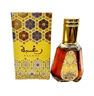 ARABSKÉ PARFÓMY PRE JEJ ORIENTÁLNY CITRÓNOVÝ IRIS DLHOTRVÁ Raghba 50 ml ARABSKÉ PARFÓMY PRE JEJ ORIENTÁLNY CITRÓNOVÝ IRIS DLHOTRVÁ Raghba 50 ml