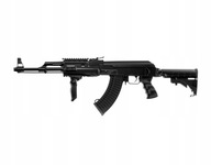 Útočná puška AEG Arsenal AR-M7T + ZDARMA