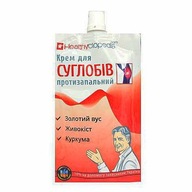 TELOVÝ KRÉM ZLATÝ MUSTACHE - KOMFROST A KURKUMA 100ml TELOVÝ KRÉM ZLATÝ MUSTACHE - KOMFROST A KURKUMA 100ml