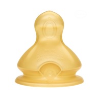 Latexový cumlík 0 m+ 701235 Latexový cumlík 0 m+ 701235