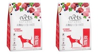 4Vets Natural Dog Renal 2 x 1 kg 4Vets Natural Dog Renal 2 x 1 kg