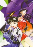 Plagát Anime Neon Genesis Evangelion nge_026 A2 Plagát Anime Neon Genesis Evangelion nge_026 A2