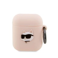POUZDRO NA LIETADLÁ 1/2 - KARL LAGERFELD SILIKÓNOVÉ POUZDRO POUZDRO NA LIETADLÁ 1/2 - KARL LAGERFELD SILIKÓNOVÉ POUZDRO