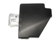 KRYT KRYTU PRIEBEHU BATÉRIE CITROEN C5 C6 KRYT KRYTU PRIEBEHU BATÉRIE CITROEN C5 C6