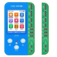 Programátor batérií JCID V1SE WiFi LCD BMS pre opravu iPhone