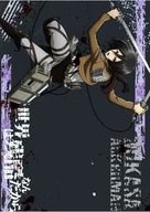 Plagát Anime Attack on Titan aot_048 A1+ (vlastné)