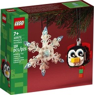LEGO CLASSIC 40572 OZDOBENIE VIANOČNÉHO STROMČEKA TUČŇAČEK A VLOČKA LEGO CLASSIC 40572 OZDOBENIE VIANOČNÉHO STROMČEKA TUČŇAČEK A VLOČKA