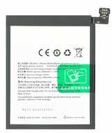 Batéria pre OnePlus 3T BLP633 3400 mAh Batéria pre OnePlus 3T BLP633 3400 mAh
