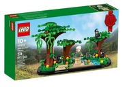 LEGO 40530 IDEAS HOOD PRE JANE GOODALLOVÚ