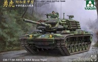 CM-11 (M-48H) s ERA Brave Tiger (R.O.C. Army) 1:35 Takom 2091