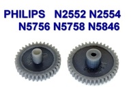 Prevodovka PHILIPS N2252 N2554 N5741 N5748 N5756