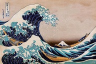 The Great Wave Off Kanagawa - plagát 91,5x61 cm The Great Wave Off Kanagawa - plagát 91,5x61 cm