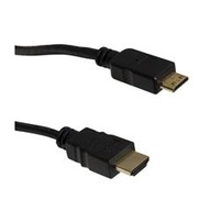 HDMI kábel 5,0 m pozlátené HQ zástrčky HDMI kábel 5,0 m pozlátené HQ zástrčky